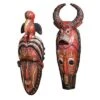 Design Toscano Masks Of The Congo Wall Sculptures: Set 1 Design Toscano Masks Of The Congo Wall Sculptures: Set -Design Toscano GUEST bafe2fd8 b4f1 4774 b795 4baa5674b7e8